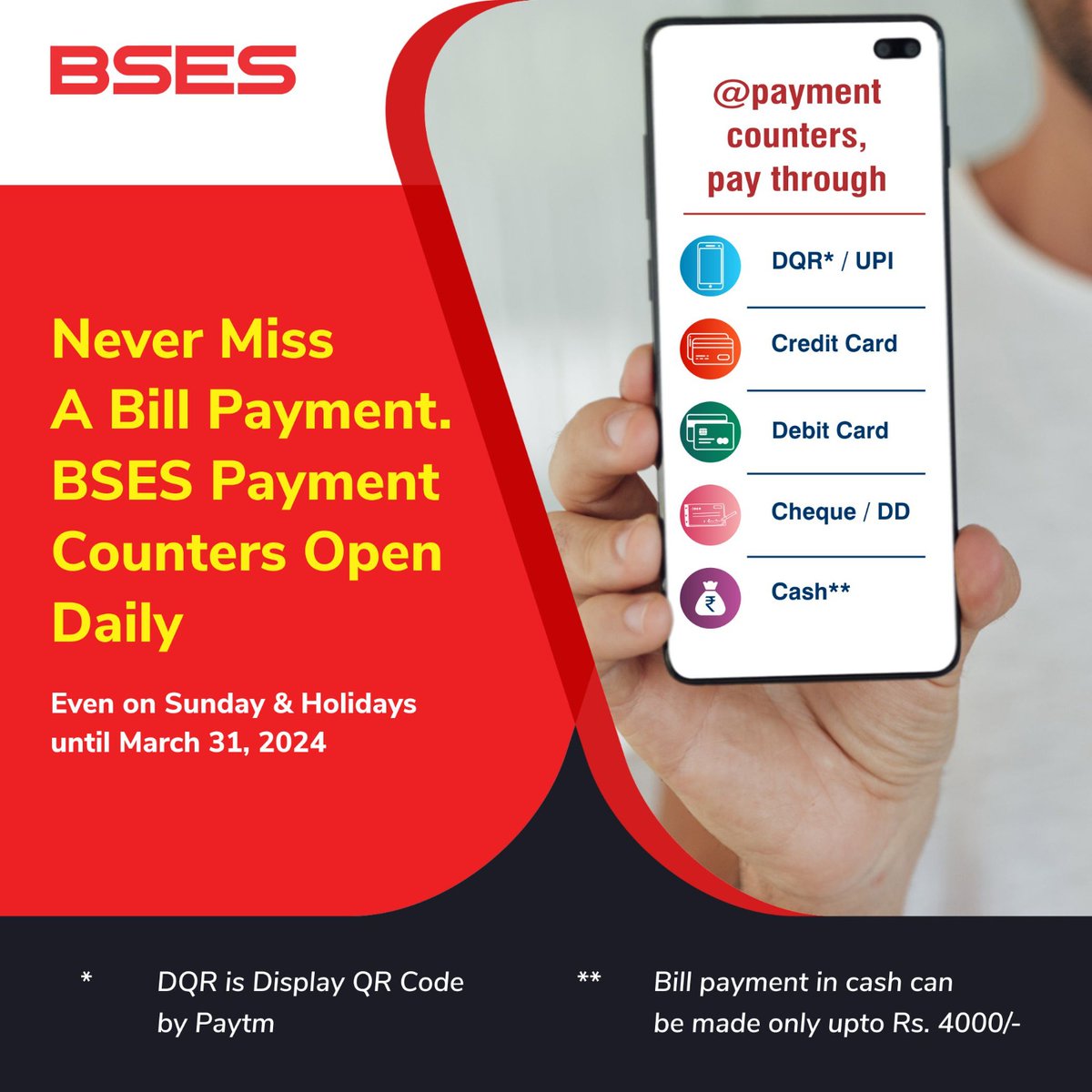 Good news for BSES consumers! For your convenience, we are keeping our payment counters open on all days, including Sundays and holidays, until March 31. This means you can now pay your electricity bill at your convenience. #BSES