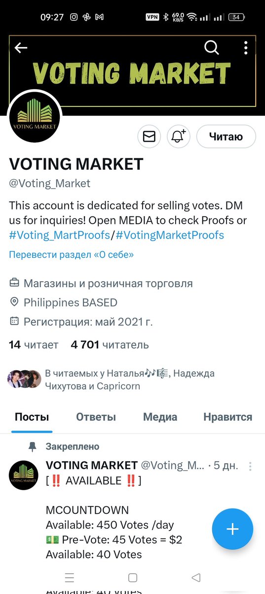 taesfira7's tweet photo. @Voting_Market Done for #V #BTSV https://t.co/FGxsZHUiHl