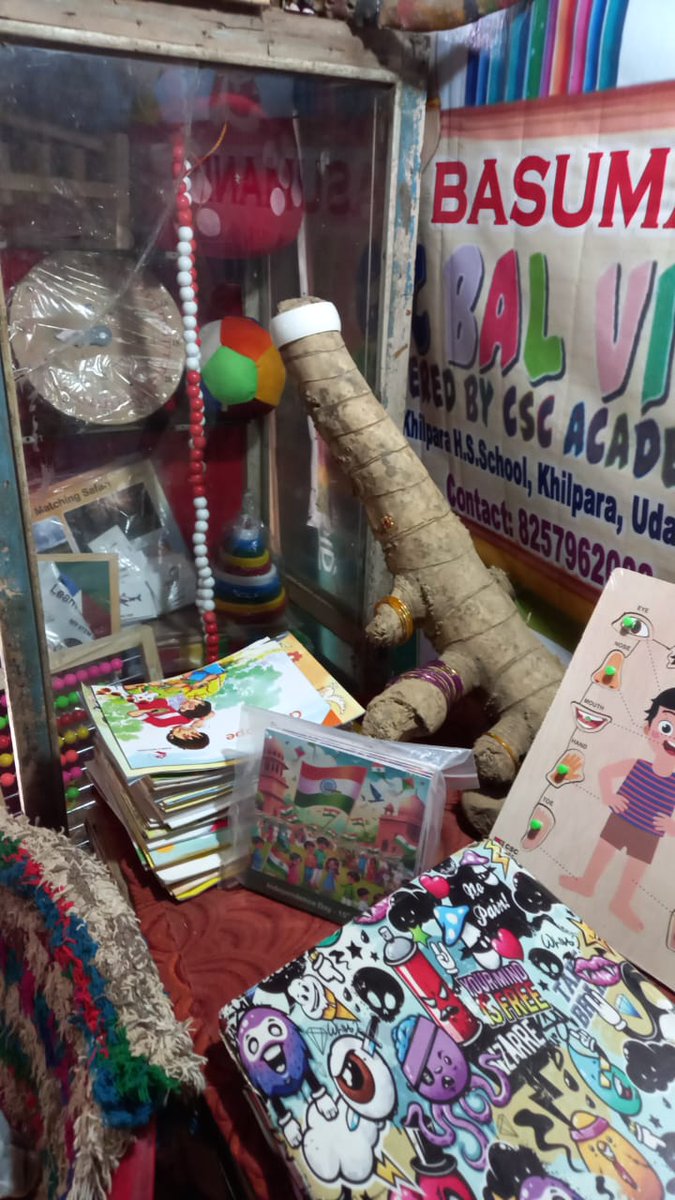 Today i received 'JADU KA PITARA ' KIT BOX. The Jadu Ka Pitara project aims to enhance the learning experience of children through innovative teaching methods and the provision of educational resources.@VivekKu00544358 @ceo_csc @Biswaji5552934@PMOIndia @mygovindia@sandipCSCtr