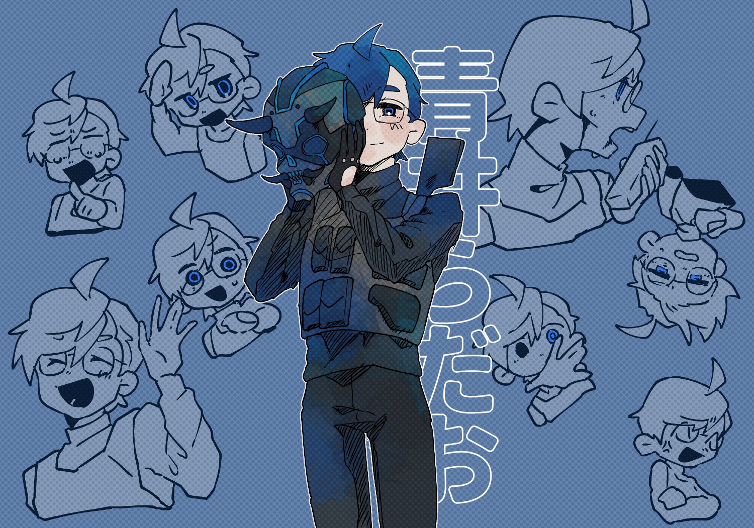 NAO (@2QuF9zpuCuhvA7a) / X
