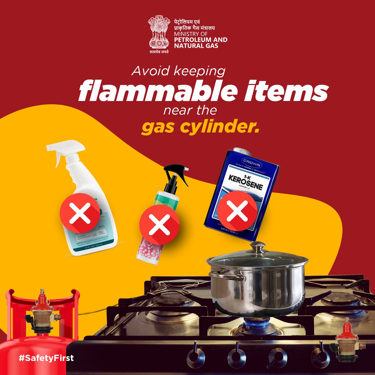 Safety Tip of the Day! 
Ensure a safe kitchen environment by avoiding flammable items near the gas cylinder. 
Keep your cooking area safe by eliminating potential fire hazards. 
#SafetyTip #LPGSafety #KitchenSafety