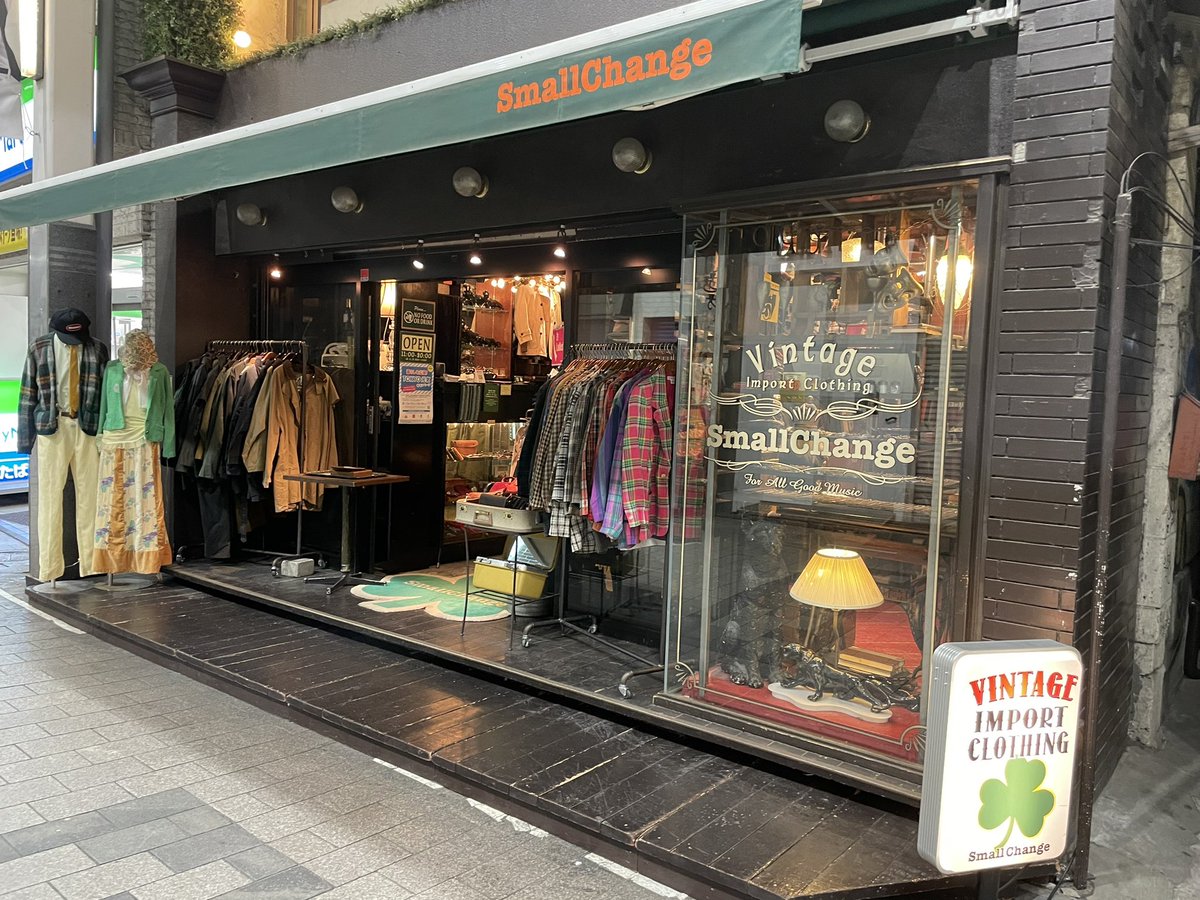 cafestyle's tweet image. #SmallChange
*

#スモールチェンジ #古着屋 #高円寺 #古着 #古着屋めぐり
