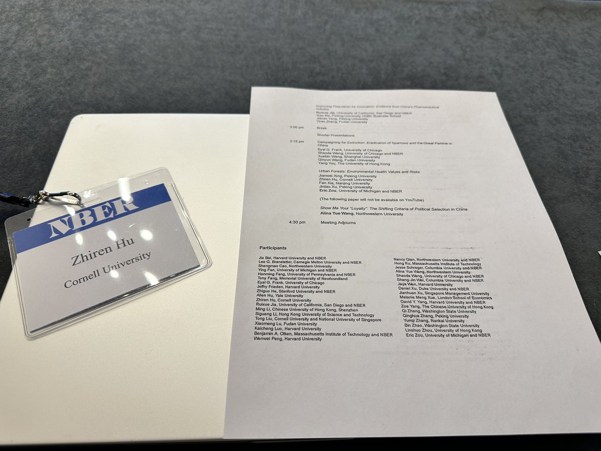 Zhiren_Hu's tweet image. First time to NBER meeting😉