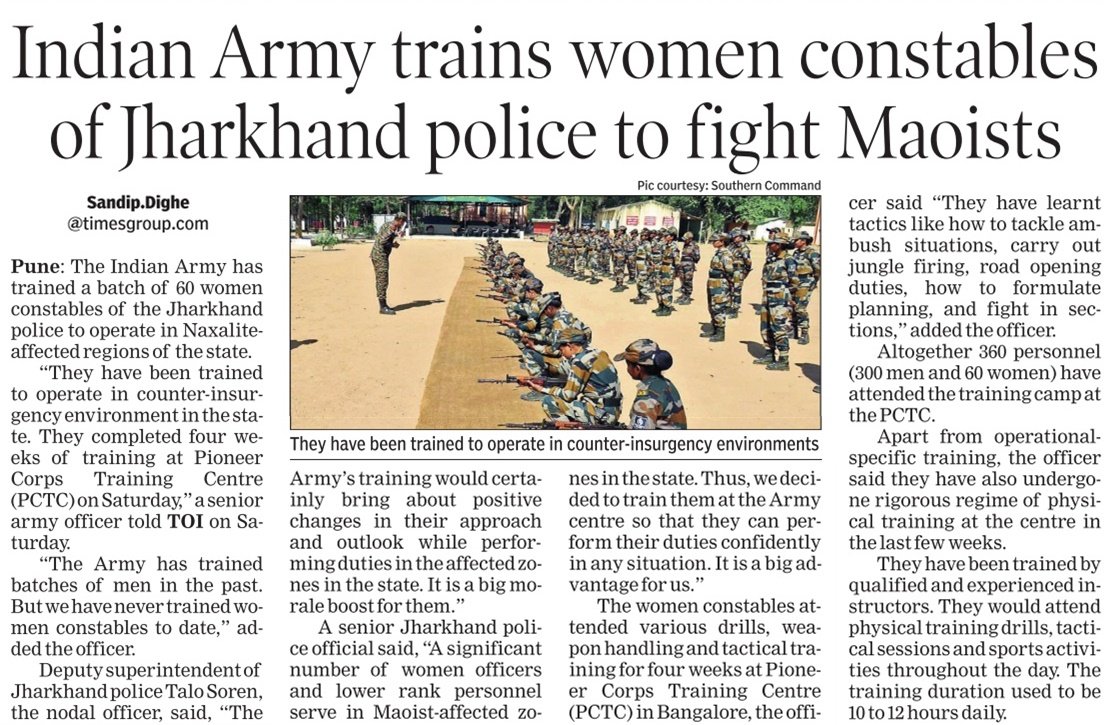 First-time @adgpi #IndianArmy trains #women constables of #Jharkhand police to fight #Maoists. The first batch has already completed its training and joined the force with a great degree of confidence. @adgpi @Chethan_Dash #Pune