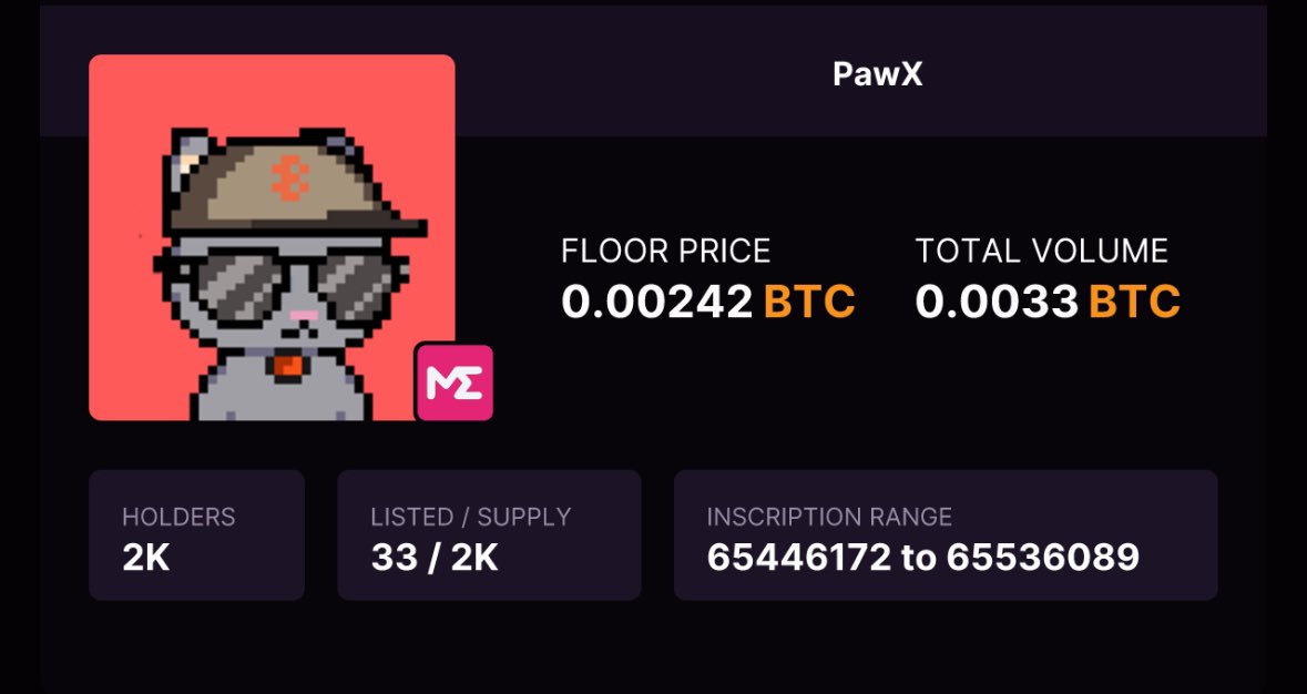 PawX (@pawxcats) on Twitter photo PawX Stardust NFT is listed on <a href="/MEonBTC/">Magic Eden on Bitcoin ๐ง</a> now!
Stardust NFTs are precious and not just exclusive ID cards for your virtual kitty, but also come with a bundle of adorable privileges, like secret bonuses from the DNA system, and the heart-racing primary breeding rights.๐พ
Trade PawX Stardust NFT is listed on <a href="/MEonBTC/">Magic Eden on Bitcoin ๐ง</a> now!
Stardust NFTs are precious and not just exclusive ID cards for your virtual kitty, but also come with a bundle of adorable privileges, like secret bonuses from the DNA system, and the heart-racing primary breeding rights.๐พ
Trade