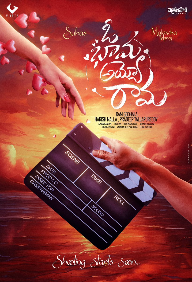 V Arts (@vartsfilms) on Twitter photo A tale of magical love, beautiful lives and a joyous celebration❤️
#Suhas8 titled as #OhBhamaAyyoRama ❤️🔥
Starring <a href="/ActorSuhas/">Suhas 📸</a> #MalavikaManoj
Directed by <a href="/NenuMeeRamm/">Ram Godhala</a>
Shooting starts soon✨
<a href="/anitahasnandani/">anitahassanandaniReddy</a> <a href="/maniDop/">manikandan</a> <a href="/radhanmusic/">Radhan Music</a> #HarishNalla <a href="/PradeepTallapu/">Pradeep TallapuReddy</a> <a href="/VArtsFilms/">V Arts</a> A tale of magical love, beautiful lives and a joyous celebration❤️
#Suhas8 titled as #OhBhamaAyyoRama ❤️🔥
Starring <a href="/ActorSuhas/">Suhas 📸</a> #MalavikaManoj
Directed by <a href="/NenuMeeRamm/">Ram Godhala</a>
Shooting starts soon✨
<a href="/anitahasnandani/">anitahassanandaniReddy</a> <a href="/maniDop/">manikandan</a> <a href="/radhanmusic/">Radhan Music</a> #HarishNalla <a href="/PradeepTallapu/">Pradeep TallapuReddy</a> <a href="/VArtsFilms/">V Arts</a>