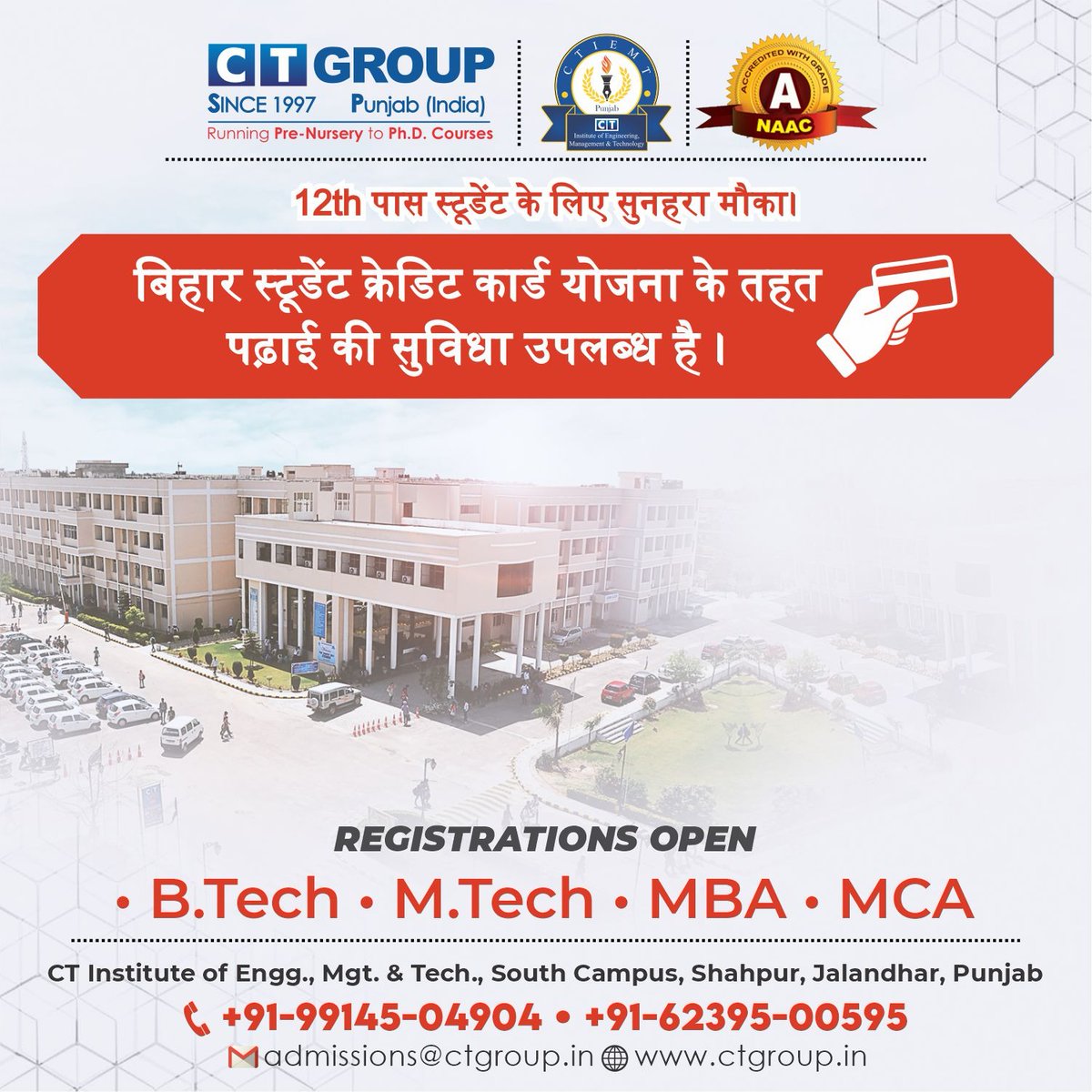 CTGroupshahpur's tweet photo. An empowering moment for Bihar students!
CTIEMT achieves NAAC Grade A accreditation, signaling a commitment to excellence.
Join us at CTIEMT to shape a promising future filled with possibilities.
#ctgroup #ctiemt #NaacGradeA #studentcreditcard #promisingfuture #shahpurcampus https://t.co/ohjnX6wZmQ