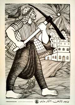 Today marks the 48th anniversary of Land Day.

 Land Day is a day of commemoration of the Palestinian struggle against the Israeli occupation's ethnic cleansing of indigenous Palestinian people.