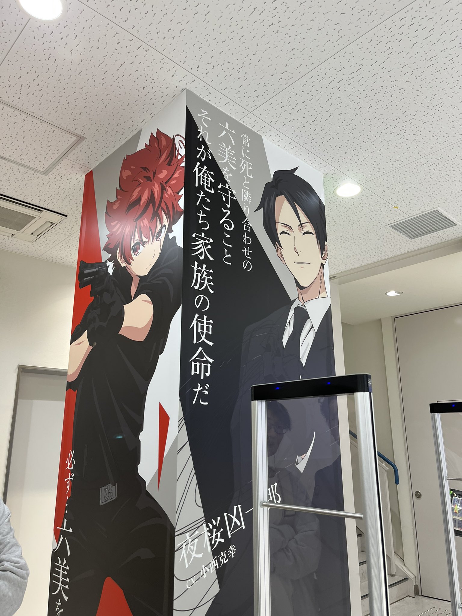 夜桜　オーダーページ HTJ-YOZAKURA | Deviser ｜株式会社ディバイザー｜長野県松本市