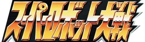 新作やるだけのために生きてる。

 #死ねない理由をそこに映し出せ 