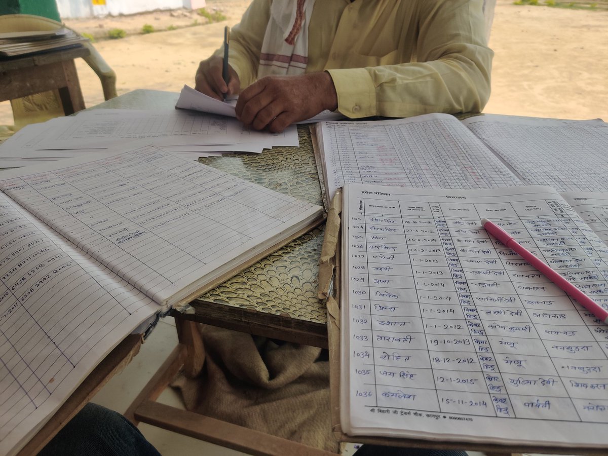 patel__07's tweet image. #results 
#workonprogress 
#basiceducation 
@basicshiksha_up
#DALS 
#Kızılcıkserbeti