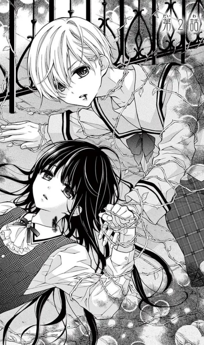 kumakyo_'s tweet photo. 女子高生×なまいき年下ヴァンパイアが紅血の契約🩸(アーティクル・ブラッド)を結ぶ話、その2

チョコレート・ヴァンパイア
 #漫画が読めるハッシュタグ
(1/11) https://t.co/OI2W9kahG4