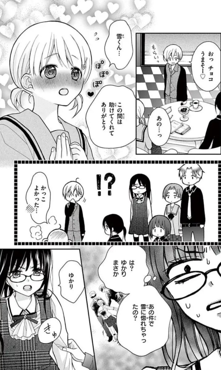 (5/11) 