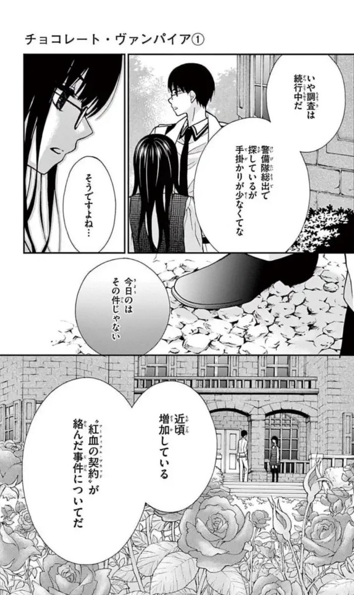 (6/11) 