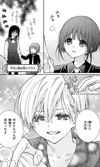 GJ5TXoDasAAkIGD.jpg:small