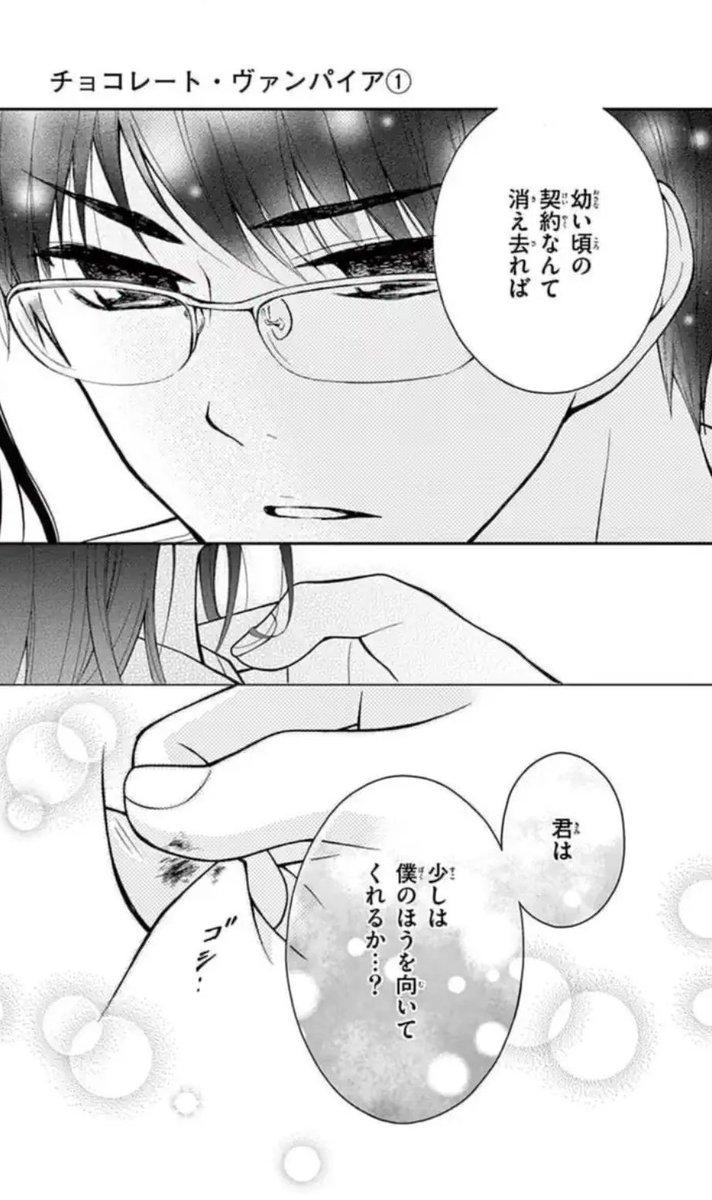 (8/11) 