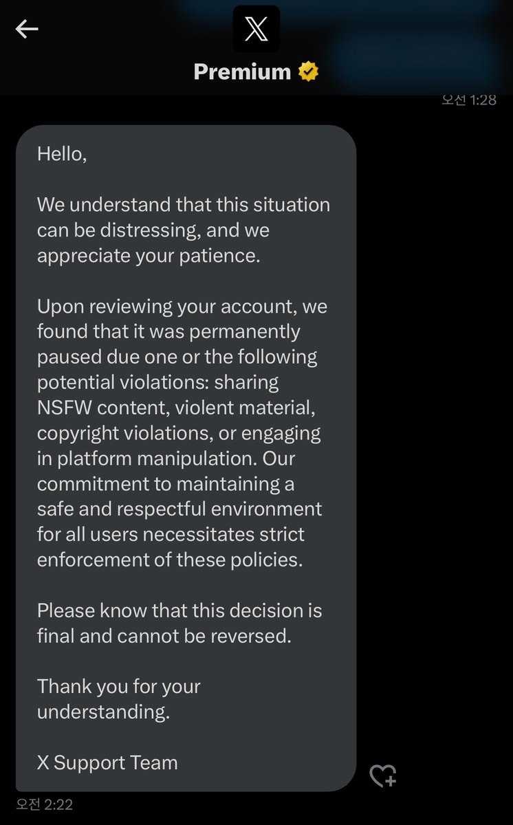 은퇴각이네요 ㅠㅠㅠ

영구 수익정지랍니다