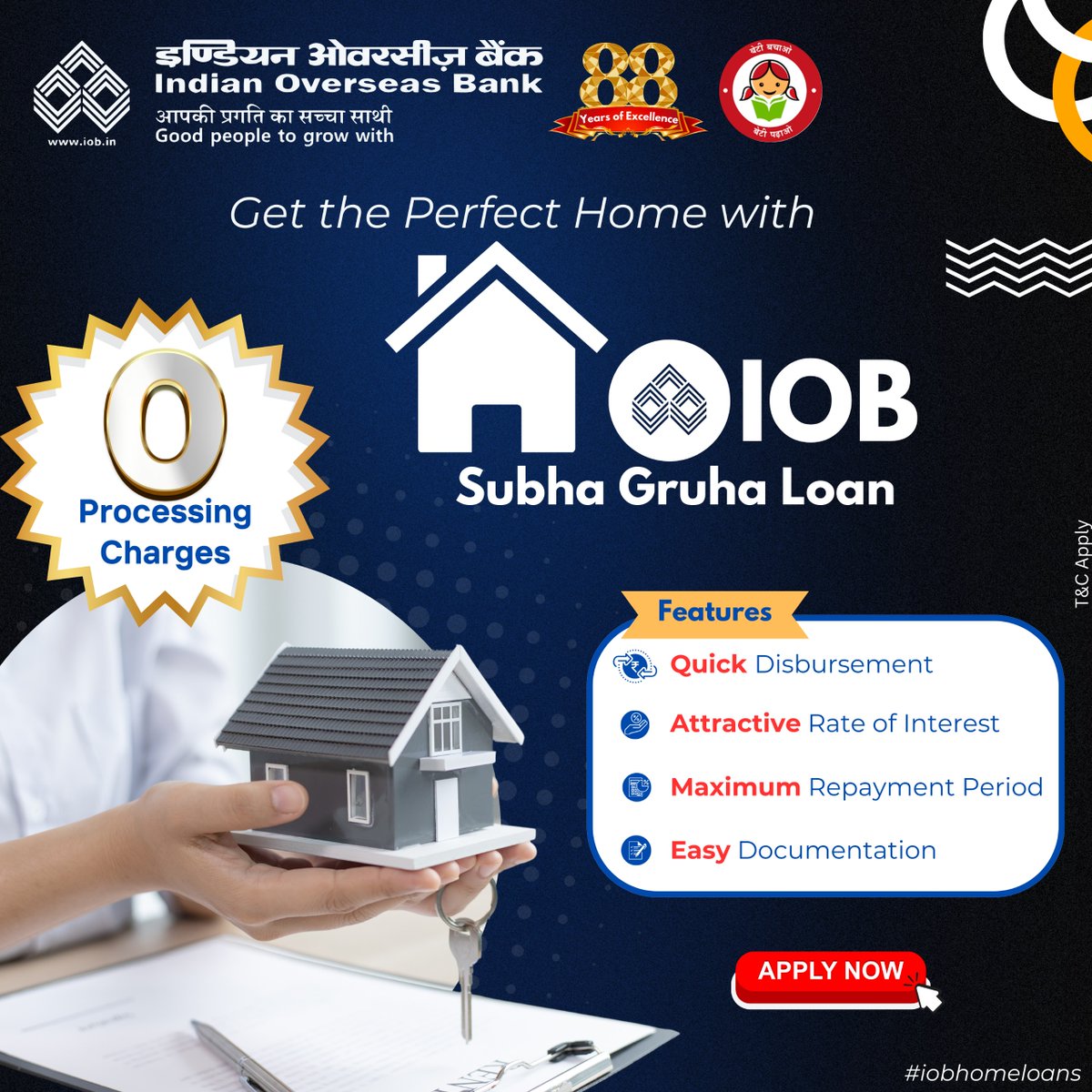 IOBIndia's tweet photo. "Turn your house dreams into addresses with IOB's Subha Graha Home Loans!" #IOBHomeLoan  
https://t.co/X9x6DkbIT8

#IOB #IndianOverseasBank #DFS #RBI #homeloans #housingloan #homedecor #homeimprovement #home #house #loanservices #banking #PSB #Bank #purchase #construction #loan #loans #loanapproval