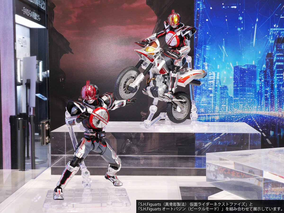 tamashii_tnt's tweet photo. 📢締切間近‼

「S.H.Figuarts（真骨彫製法） 仮面ライダーネクストファイズ」
#魂ストア にて展示中📵

胸部回転とパーツ換装により「アクセルフォーム(スタートアップ前)」も再現可能！

⏰ご予約は3月31日（日）23時まで
📌https://t.co/r1MGOlGFku

#t_shf #ファイズ #Vシネ555 #仮面ライダー555 https://t.co/VNbT1q07nH
