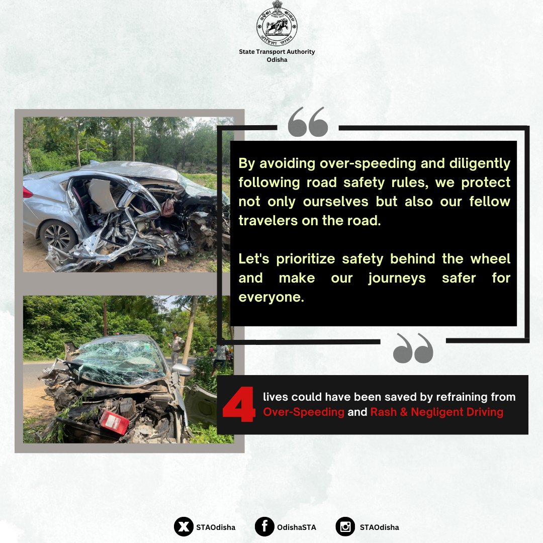 Let's slow down and drive with care! Speeding, rash, and negligent driving pose serious risks to everyone on the road. Let's make safety our top priority. #DriveSafe #SlowDown #RoadSafetyAwareness @CTOdisha