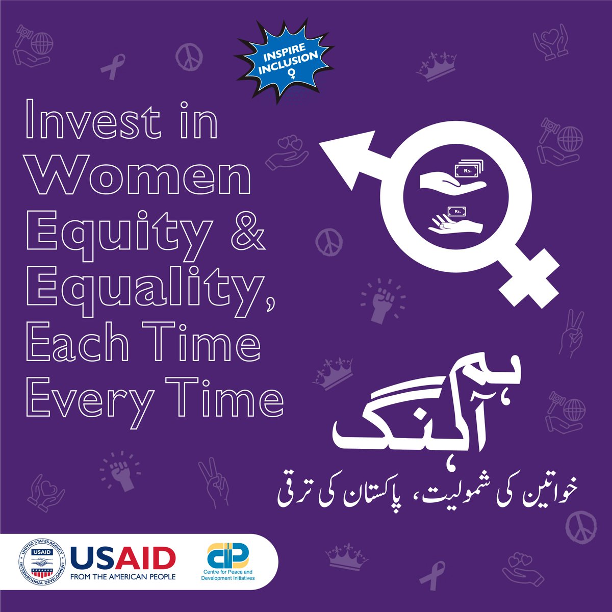 cpdi_pakistan's tweet image. Gender pay disparity persists with over 60% of women earning less than Rs 15,000 per month, while men earn four times more. It's time to bridge this gap and ensure equal pay for equal work.
#EqualPay #GenderEquality #HumAhang #InspireInclusion #IWD2024 #USAID