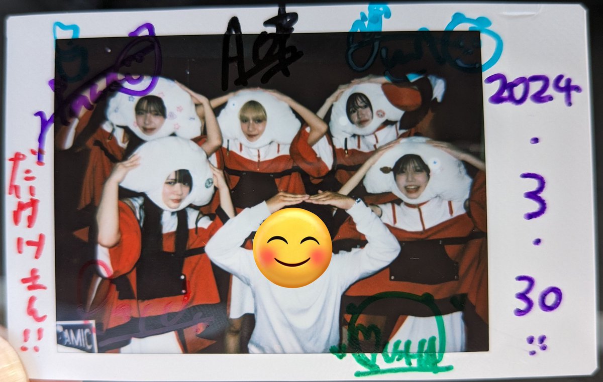 daisuke_RSR's tweet image. 本日のパンダさん@大使館
久しぶりのライブ本当に楽しかった～😂
まみむめも→ネズミー→今夜が終わらない→好きな曜日は の流れがやばすぎて最高だった😆
みんなの元気そうな様子も伺えてなにより！またライブに行きたいわね～
#PANDAMIC