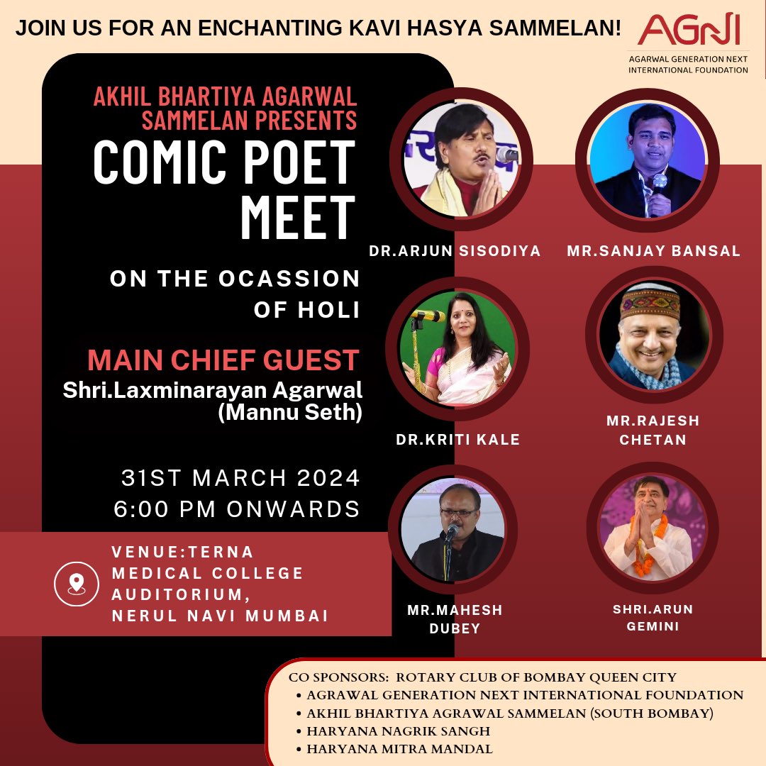 Join us for a Hasya Kavi Sammelan this Sunday at Trena Medical College! Experience laughter and delightful poetry on 31st March, at 6 pm.

#agni #agarwal #aggarwalag #kavisammelan2024 #hasyakavi #mumbai #hasyakavisammelan #poets #aggarwalcommunity