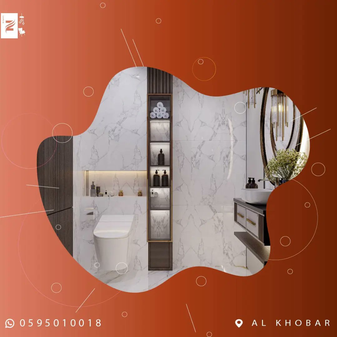 zawaya_id's tweet image. #modern_bathroom 
#modern_design 
#modern_color 
#luxury_in_every_where 
#zawaya 
#aldammam 
#alkhobar
