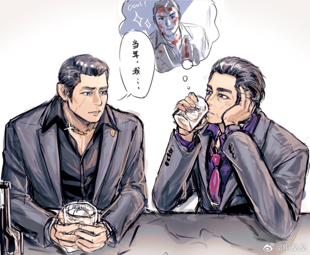 听老爹讲那过去的故事（并大肆脑补