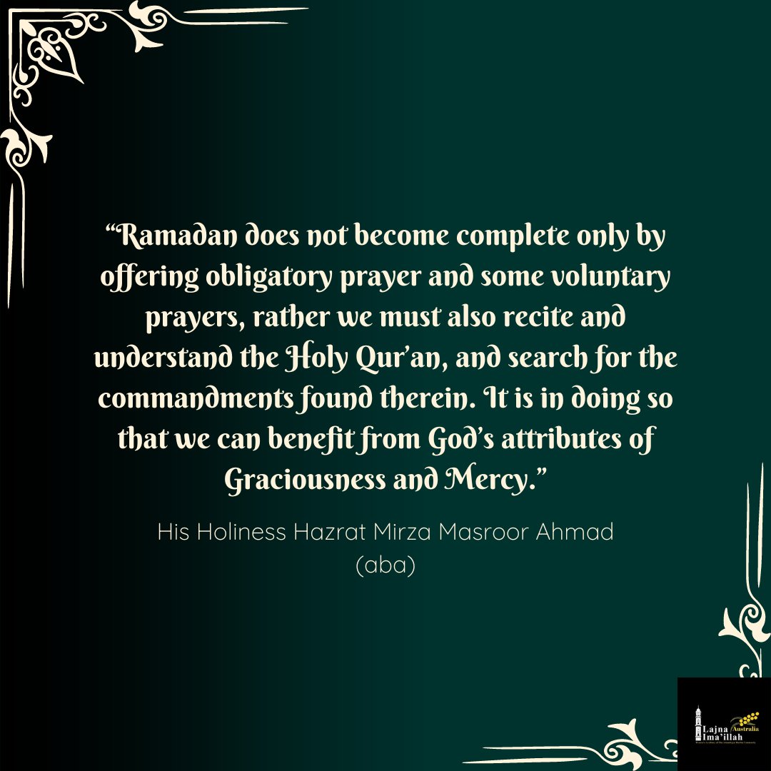 The Holy Quran was revealed in the Blessed month of Ramadan. Ramadan is not complete without the regular recitation of The Holy Quran. #Ramadan2024