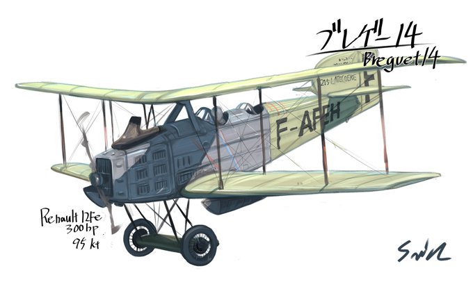 「airplane simple background」 illustration images(Latest)