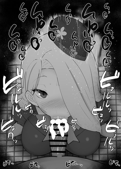 おはフェラブルアカふぇらちお便女1352号「朝比奈フィーナ(ガイド)」 