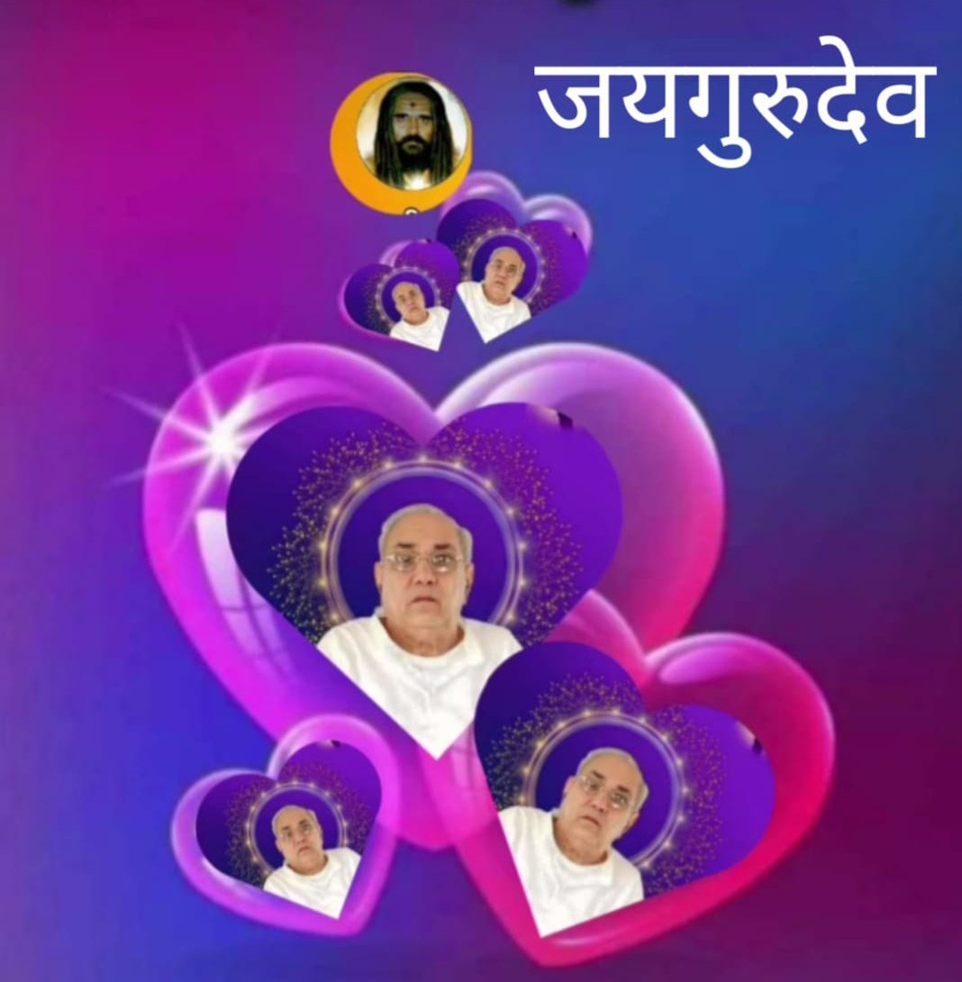 @skg2269 #Holi24
 #GoodFriday24  
In Gurudev Siyag's Siddhayoga the practitioners may experience the ambrosia hidden in the inverted wall hidden in the crown during Khechari Mudra in meditation. This Mudra is very difficult to perform but happens automatically during GSSY meditation.