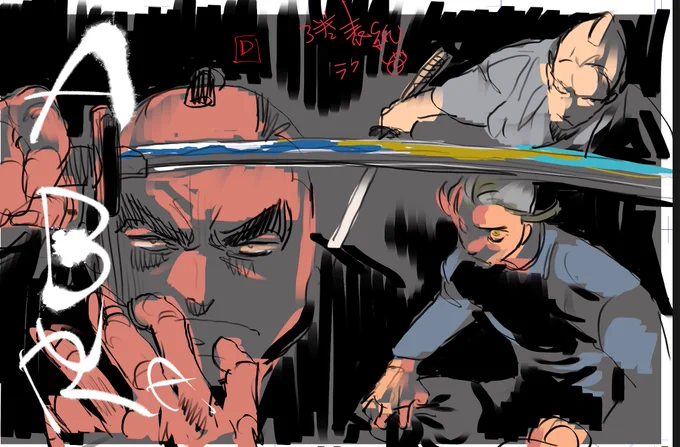 #ABURA 3巻カバーラフ
プレゼント色紙はこちらをもとに清書しました<(°v°)/ 