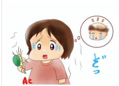 イラストACさんの昨日の上位イラストの一部です     
https://t.co/r4JmmpUJ9l
この素材いいなと思ってくださった方は無料ですので上 記URLからダウンロードをお願いします (●'ω`●)      
 #イラストAC 