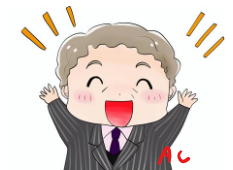 イラストACさんの昨日の上位イラストの一部です     
https://t.co/r4JmmpUJ9l
この素材いいなと思ってくださった方は無料ですので上 記URLからダウンロードをお願いします (●'ω`●)      
 #イラストAC 
