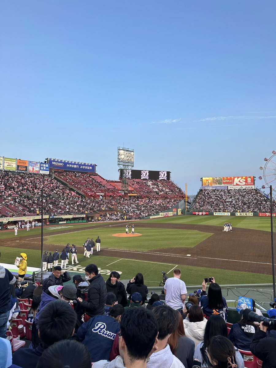 kamakoooo1222's tweet photo. 現地よりれおほー！
2連勝✌️✌️ https://t.co/hPO51PgKpE