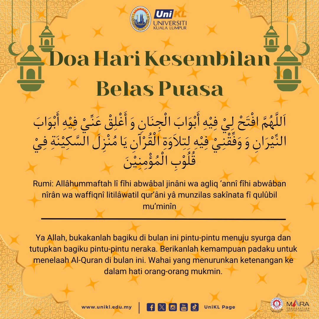 Doa Hari Kesembilan Belas Puasa 🤲🏽 Doa ini adalah permohonan kepada Allah untuk membuka pintu-pintu menuju surga dan menutup pintu-pintu menuju neraka, serta memberikan kemampuan untuk memahami Al-Quran selama bulan ini. Ini juga merupakan permohonan agar Allah menurunkan