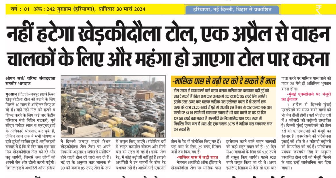 Praveen Malik tweet media