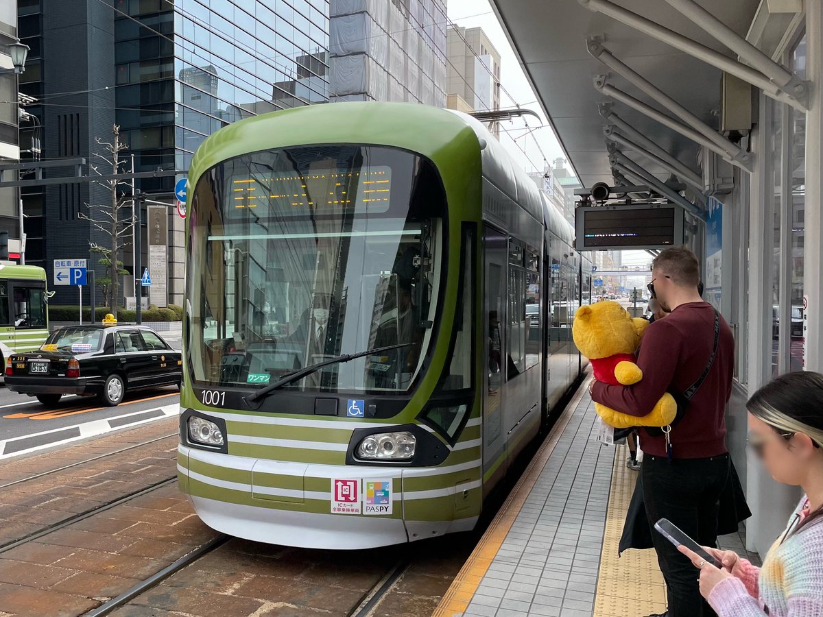 asakustz's tweet photo. ひろでん https://t.co/MKe6SaZRsG