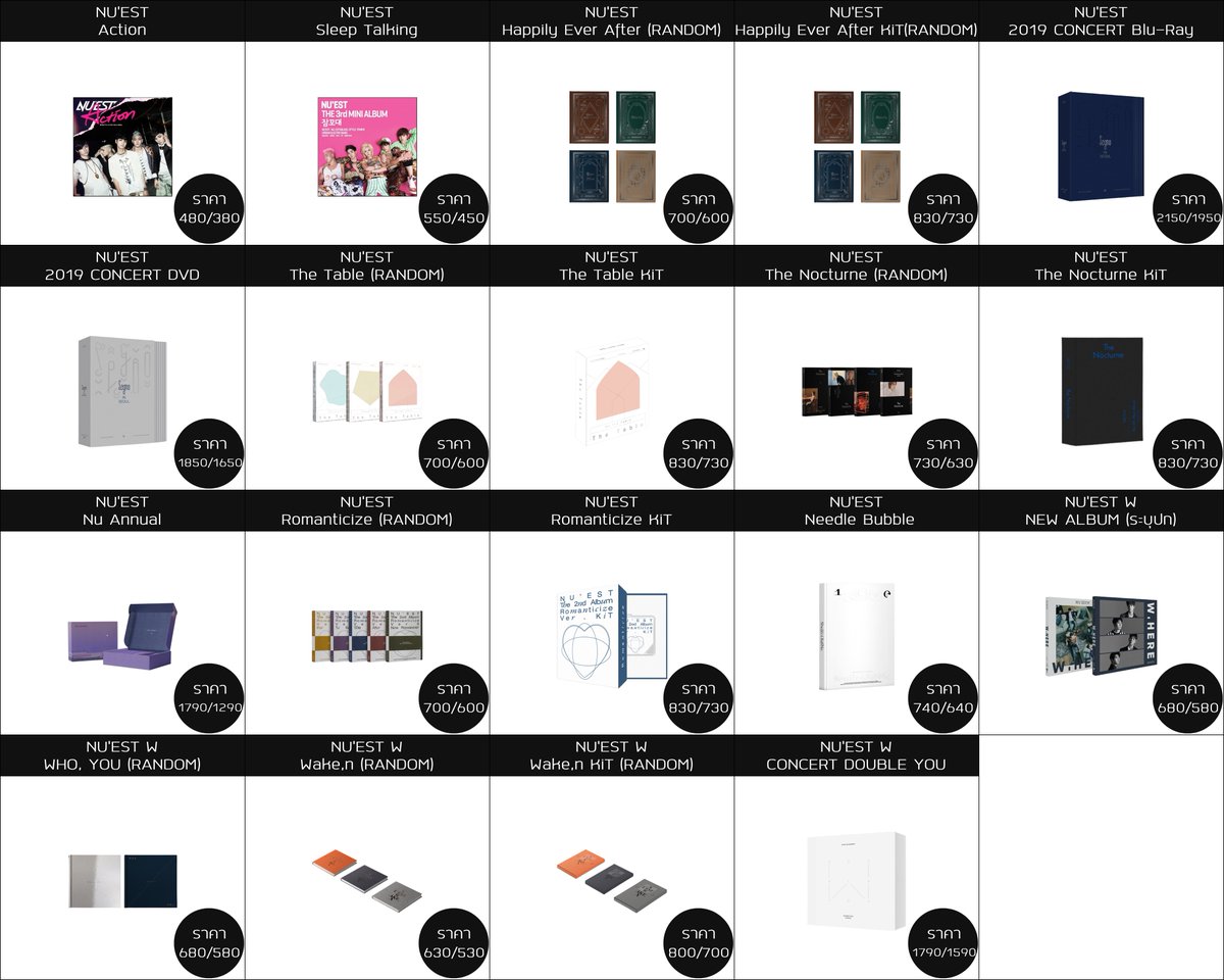 '🇰🇷 พรี NU'EST
✈️/🚢
ㅡค่าส่ง 50/80
👉ชิ้นต่อไป +10
ㅡของเบา 50
ㅡเก็บรอบเดียว
✈️2-3สัปดาห์หลังปิดรอบ
🚢3-5สัปดาห์หลังปิดรอบ
#ตลาดนัดNUEST #แผงลอยเลิฟ
'