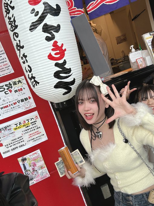 Twitterのコスプレ画像7