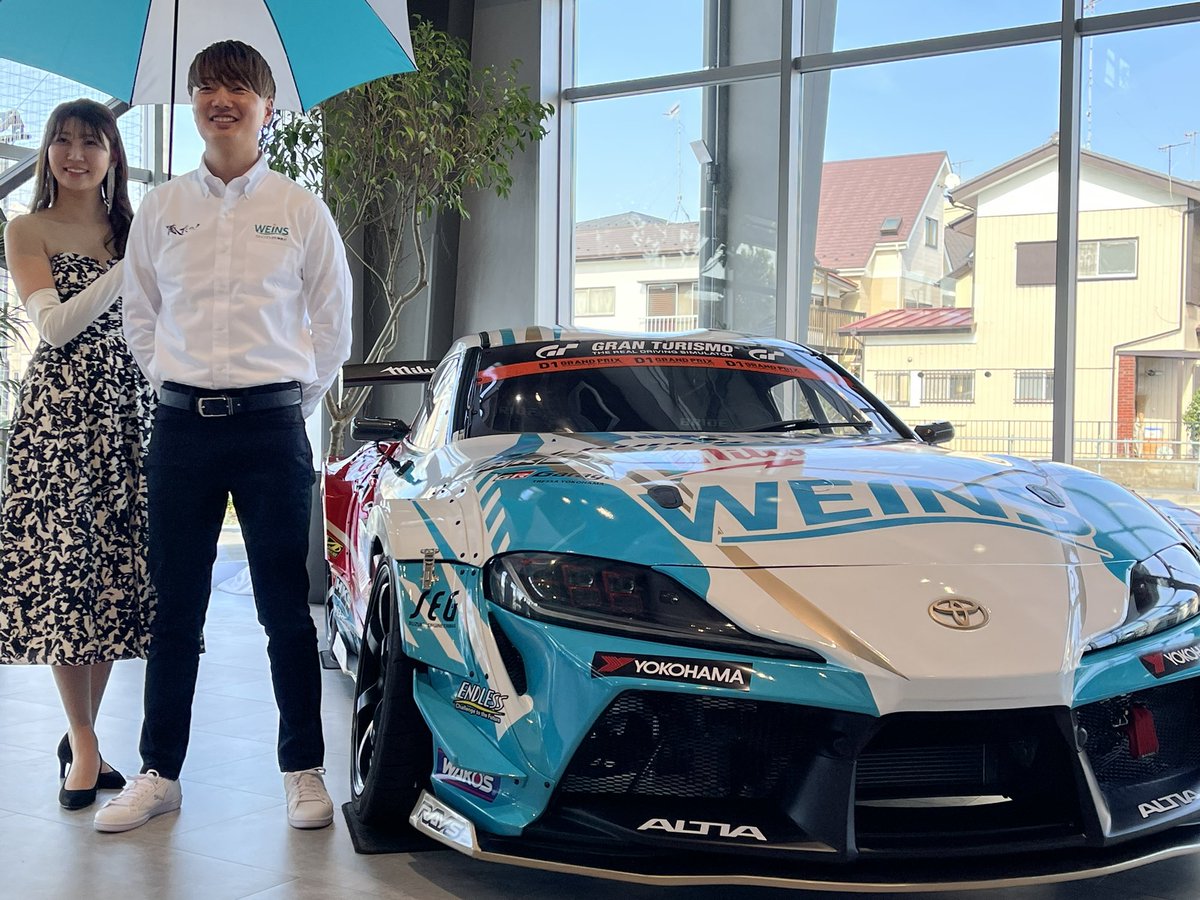 これが今年の ウェインズトヨタ神奈川俺だっレーシングGRスープラだ