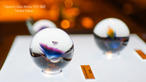 lampwork_museum's tweet photo. 企画展「Art Marble 2024」4月9日まで!
出展作品を当館またはWEBSHOPにて販売中♪
https://t.co/FLQ20rnn4K
お見逃しなく!
#GlassPlanet #秋田泰宏 #坂上友弥 #GlassStudioNORTHERNLIGHTS #佐々木淳 #TopnochGlassWorks #田中福男 #早川和明 #堀大貴 #reedglass #JaredReedVai #Marble #マーブル https://t.co/oqMgWfyehy