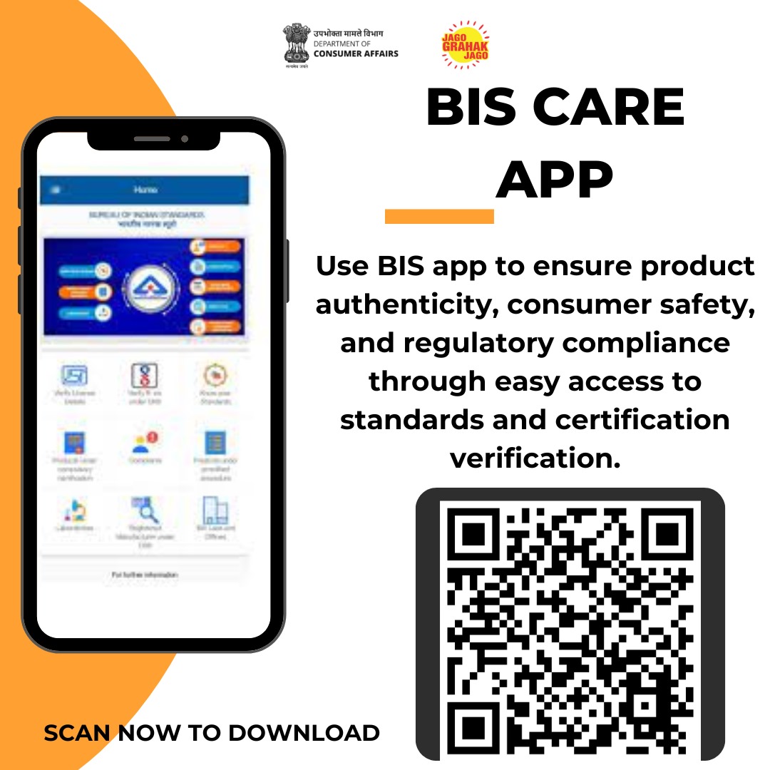 jagograhakjago's tweet image. The BIS care app helps you check if products have the BIS certification, ensuring they meet quality standards. #BISCareapp #ConsumerSafety #BISStandards #VerifiedProducts