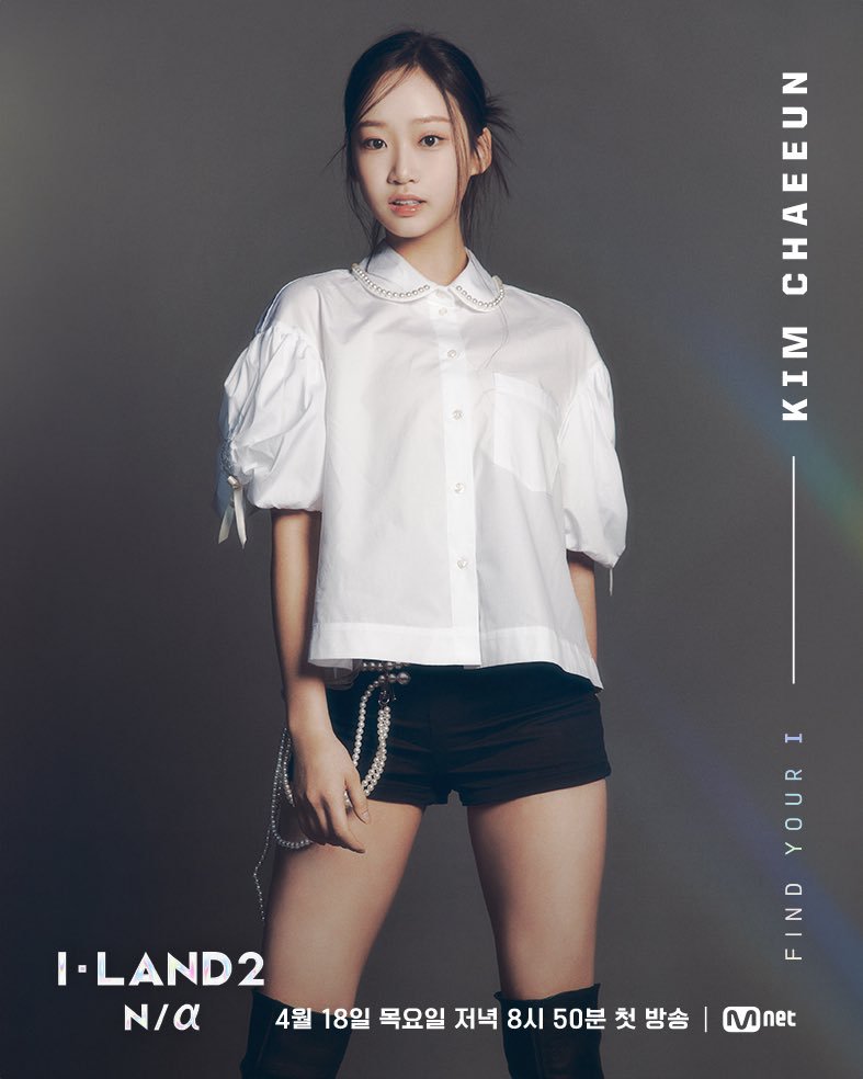 picschaeeun's tweet photo. everyone wake up! new kim chaeeun pics just dropped! 

#김채은 #ILAND2 #KIMCHAEEUN #아이랜드2 #Mnet https://t.co/qtRyqQZ0CP