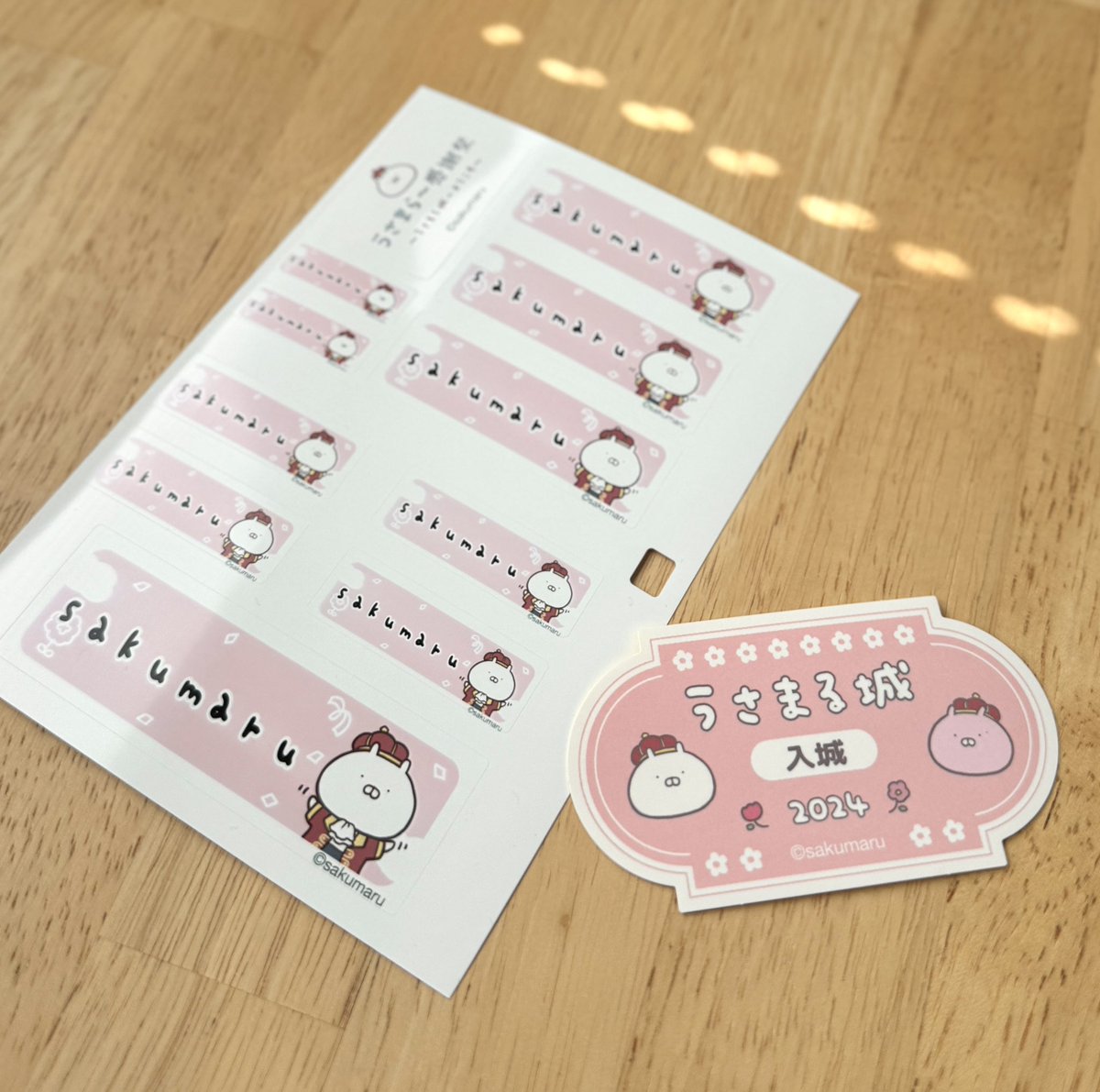 うさまらー感謝祭 にたくさんのご来城ありがとうございます✨ 東京会場