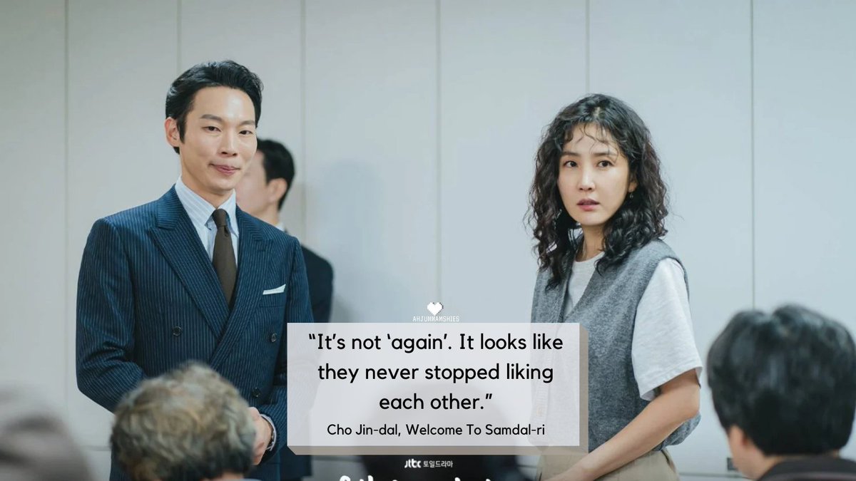 K-Drama Quote of the Day: #WelcomeToSamdalri #ShinDongMi #YangKyungwon