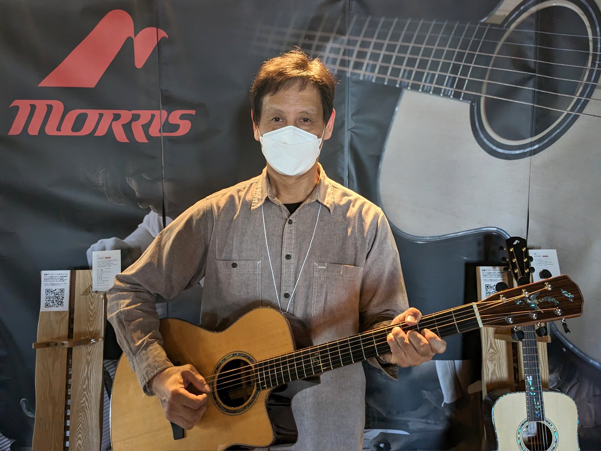 モーリス S-92Rエレアコ 日本製 アコースティックギター MORRIS S-92 V