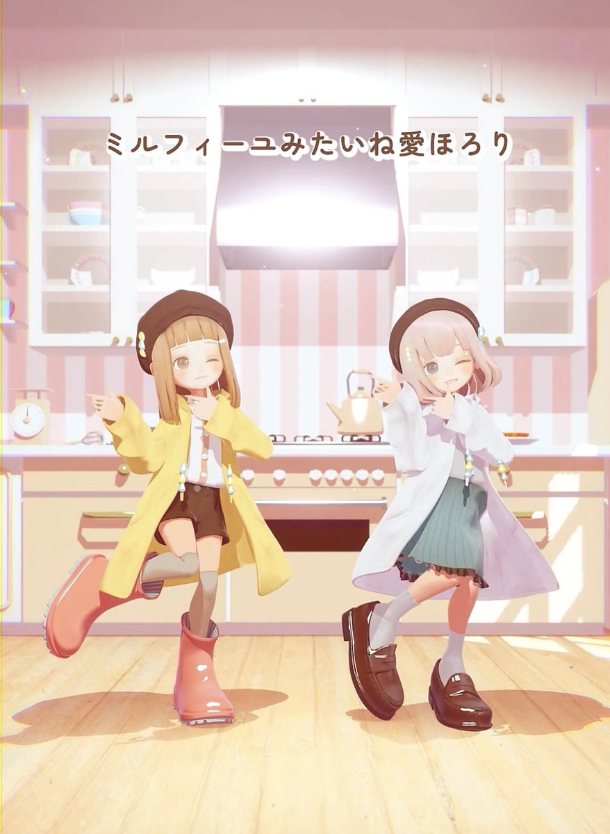 ショート動画も投稿しました🤍
こちらは固定カメラ🎥
youtube.com/shorts/JWC_MVP…